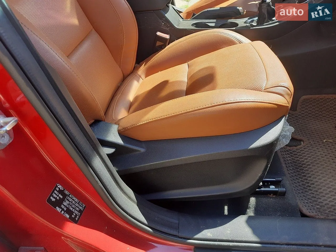 2017 Chery Tiggo 7 - мініатюра 3