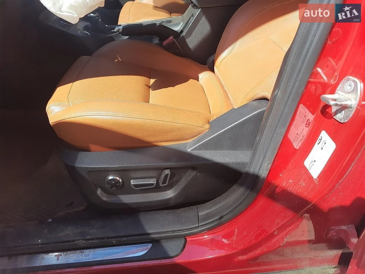 2017 Chery Tiggo 7 - мініатюра 14