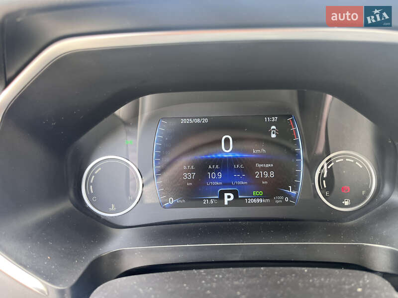 Внедорожник / Кроссовер Chery Tiggo 8 2020 в Киеве