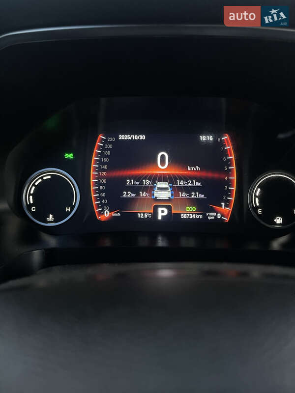 Позашляховик / Кросовер Chery Tiggo 8 2020 в Кривому Розі