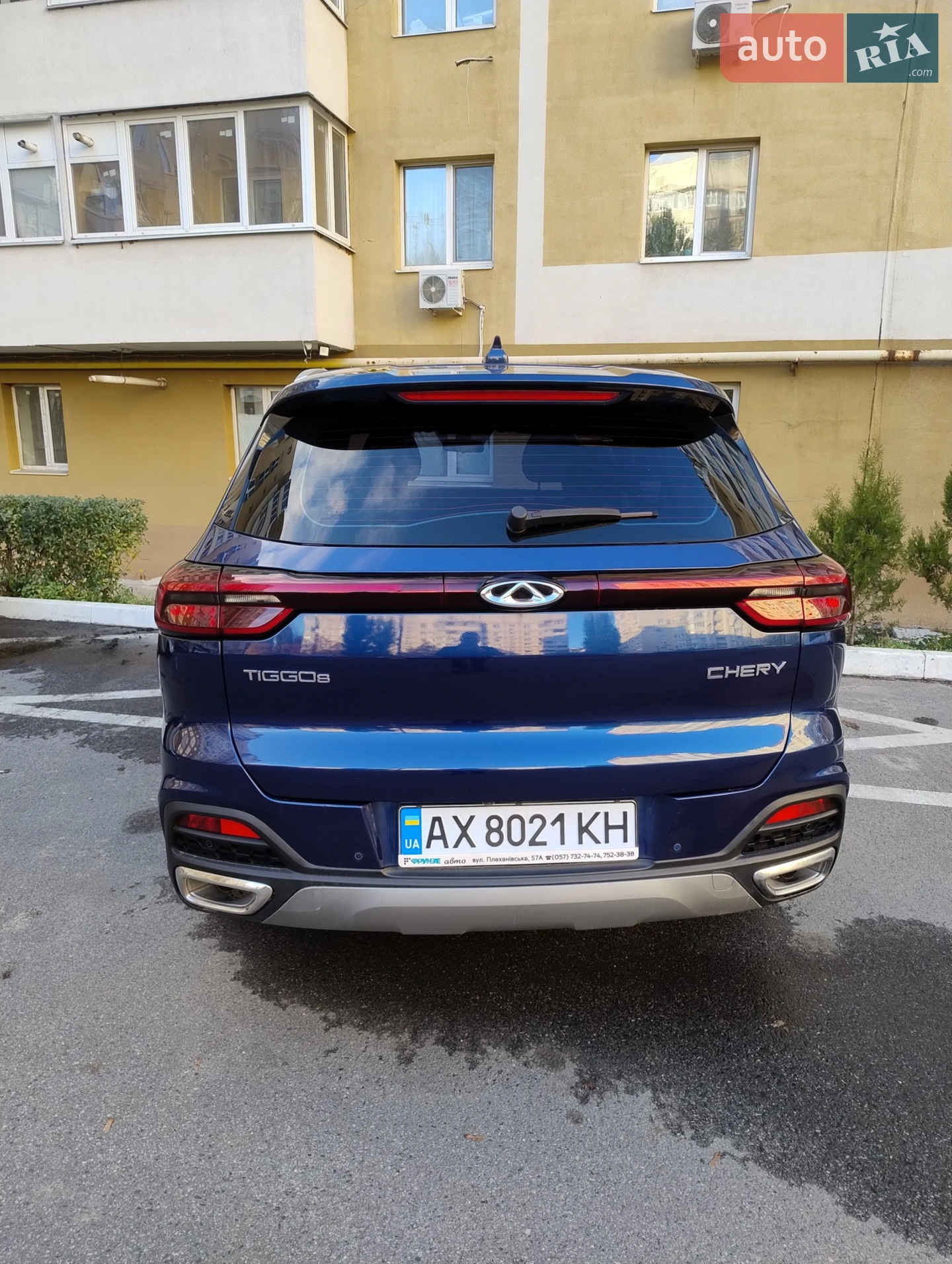 2021 Chery Tiggo 8 - мініатюра 7