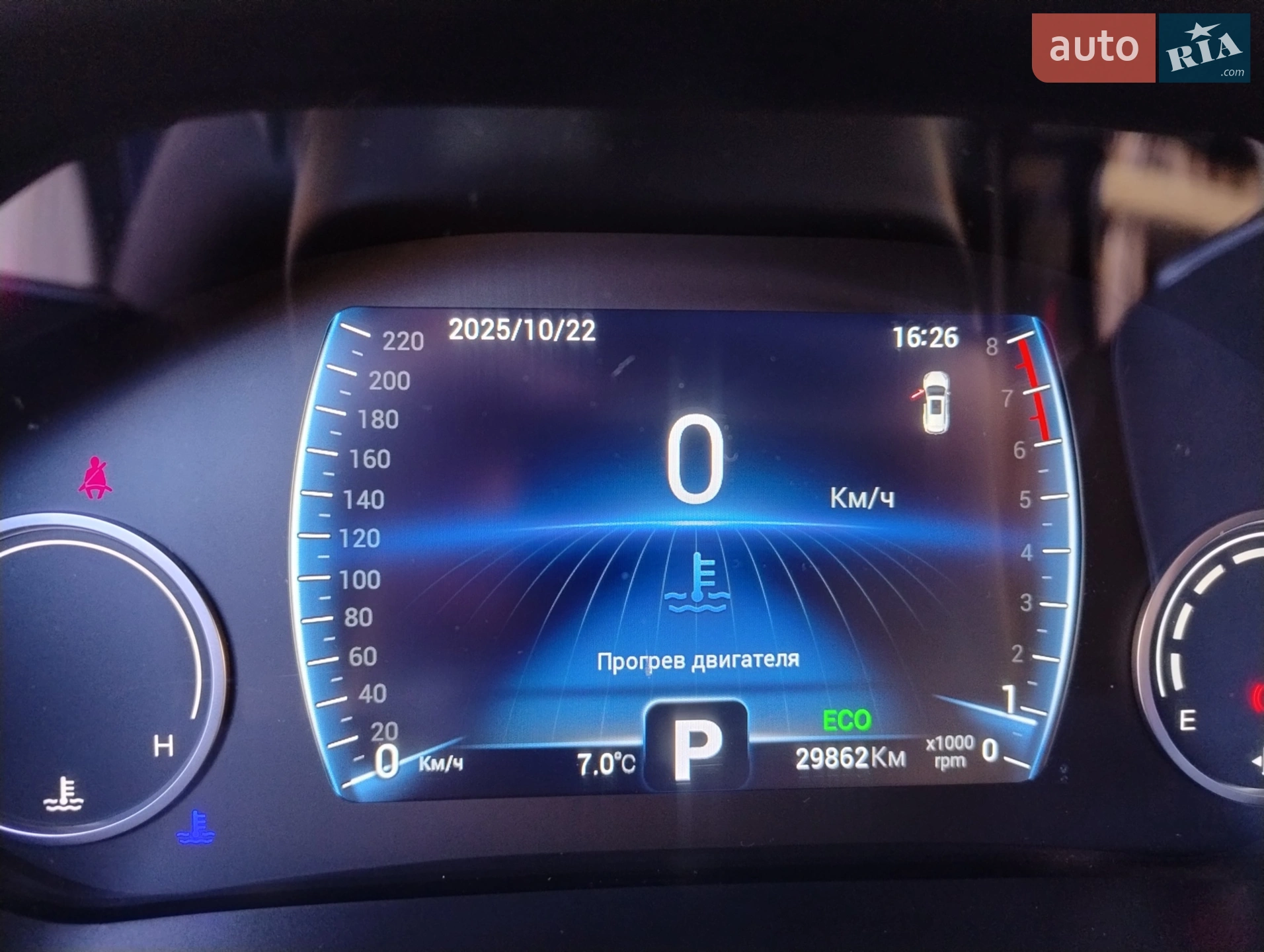 2021 Chery Tiggo 8 - мініатюра 9