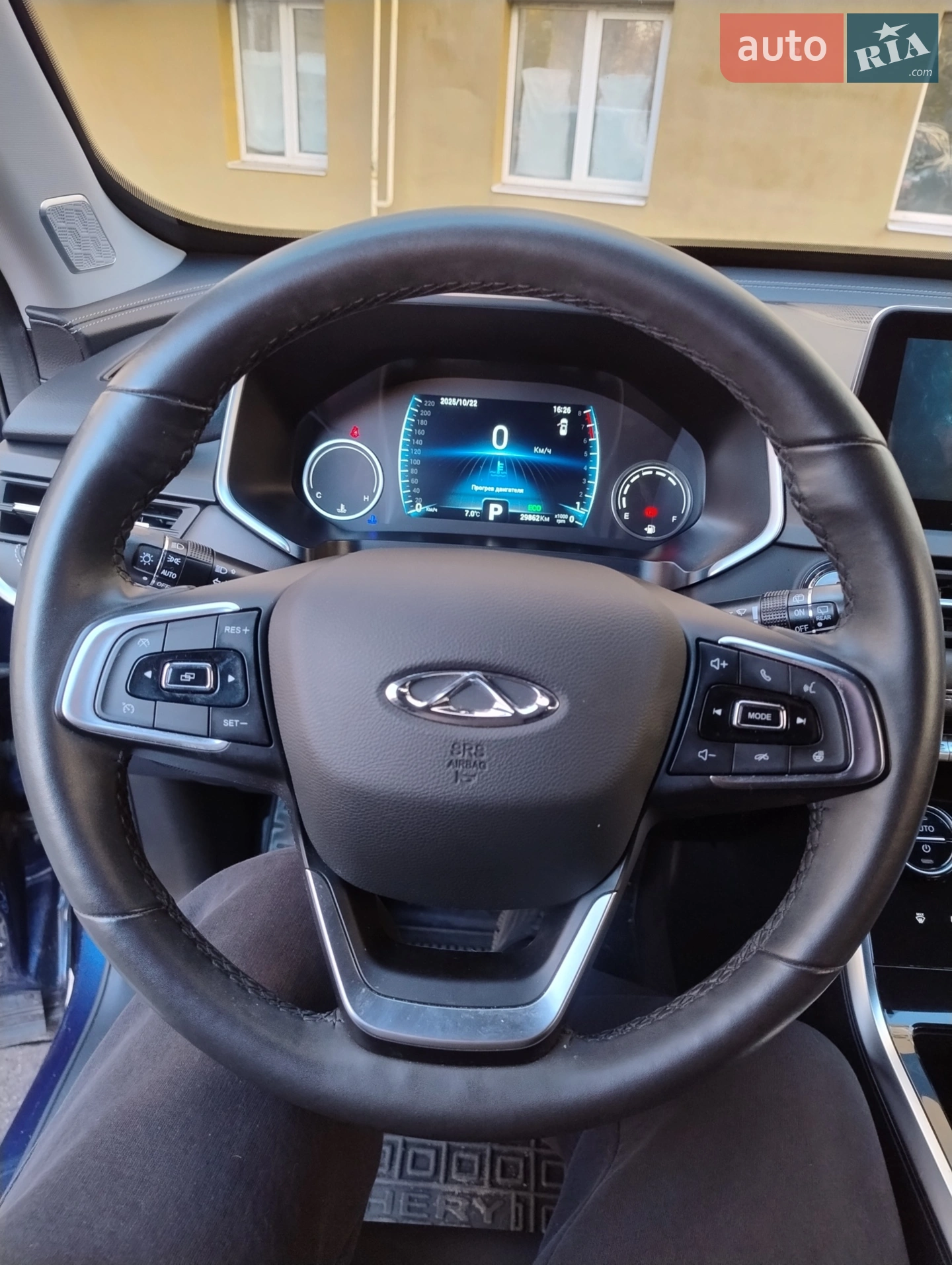 2021 Chery Tiggo 8 - мініатюра 10