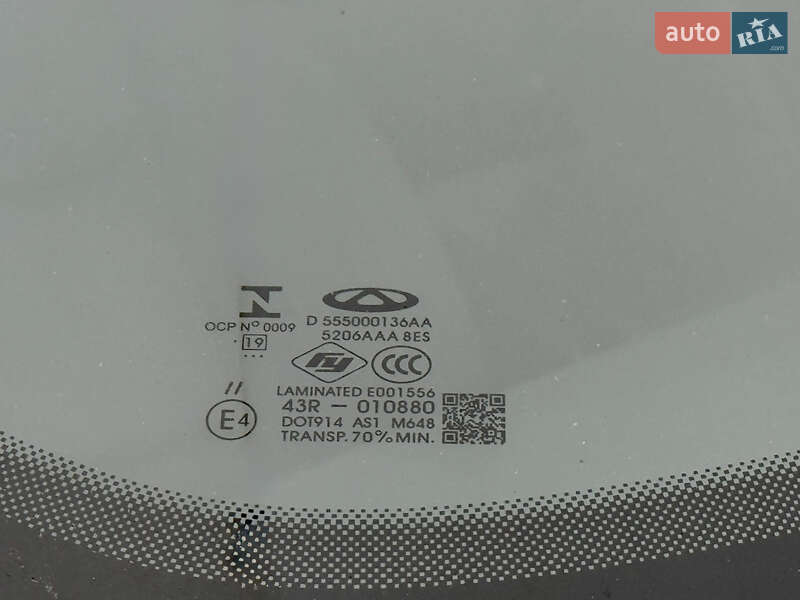 Внедорожник / Кроссовер Chery Tiggo 8 2019 в Киеве фото 45 Внедорожник / Кроссовер Chery Tiggo 8 2019 в Киеве