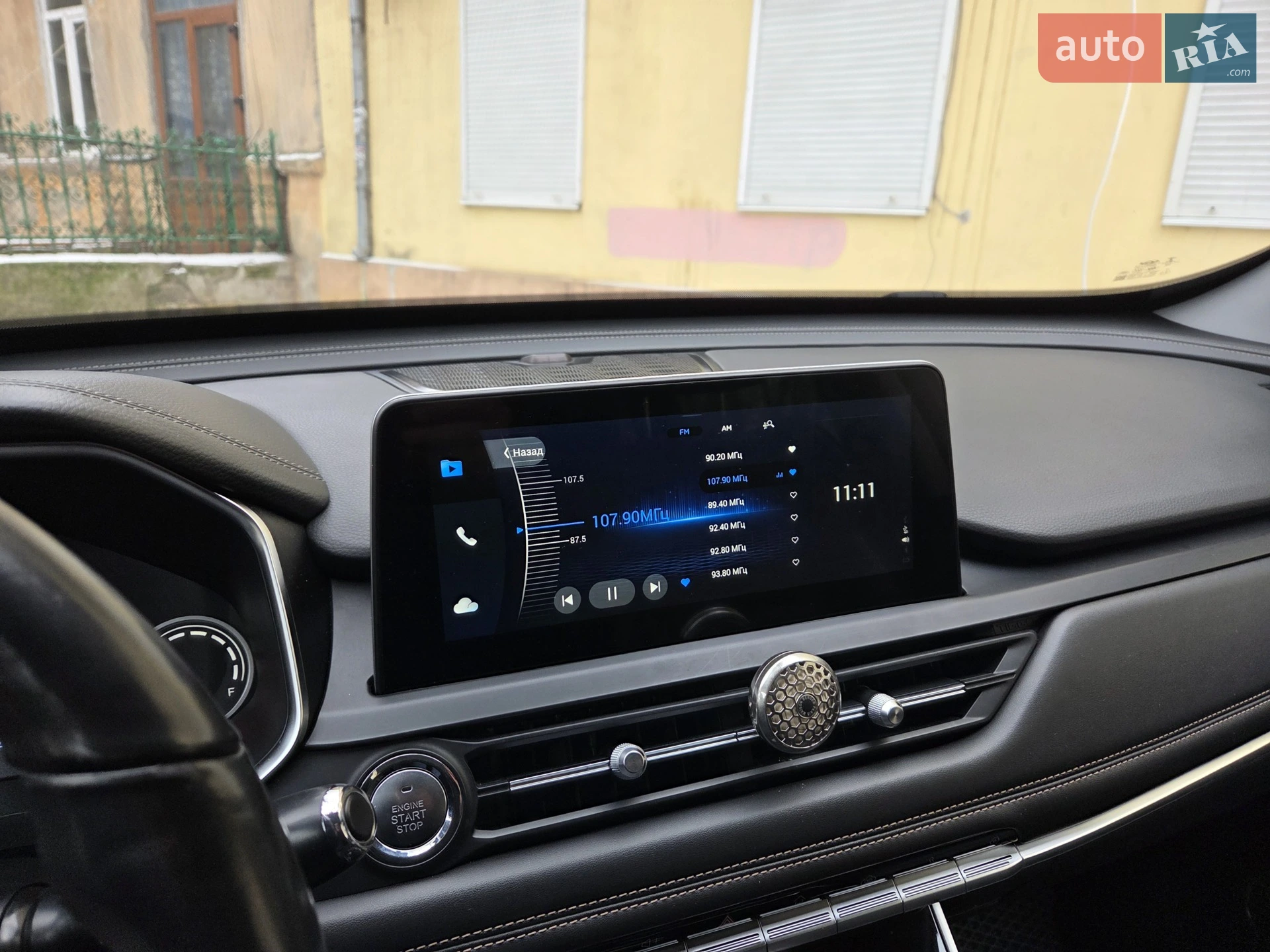 2020 Chery Tiggo 8 - мініатюра 20