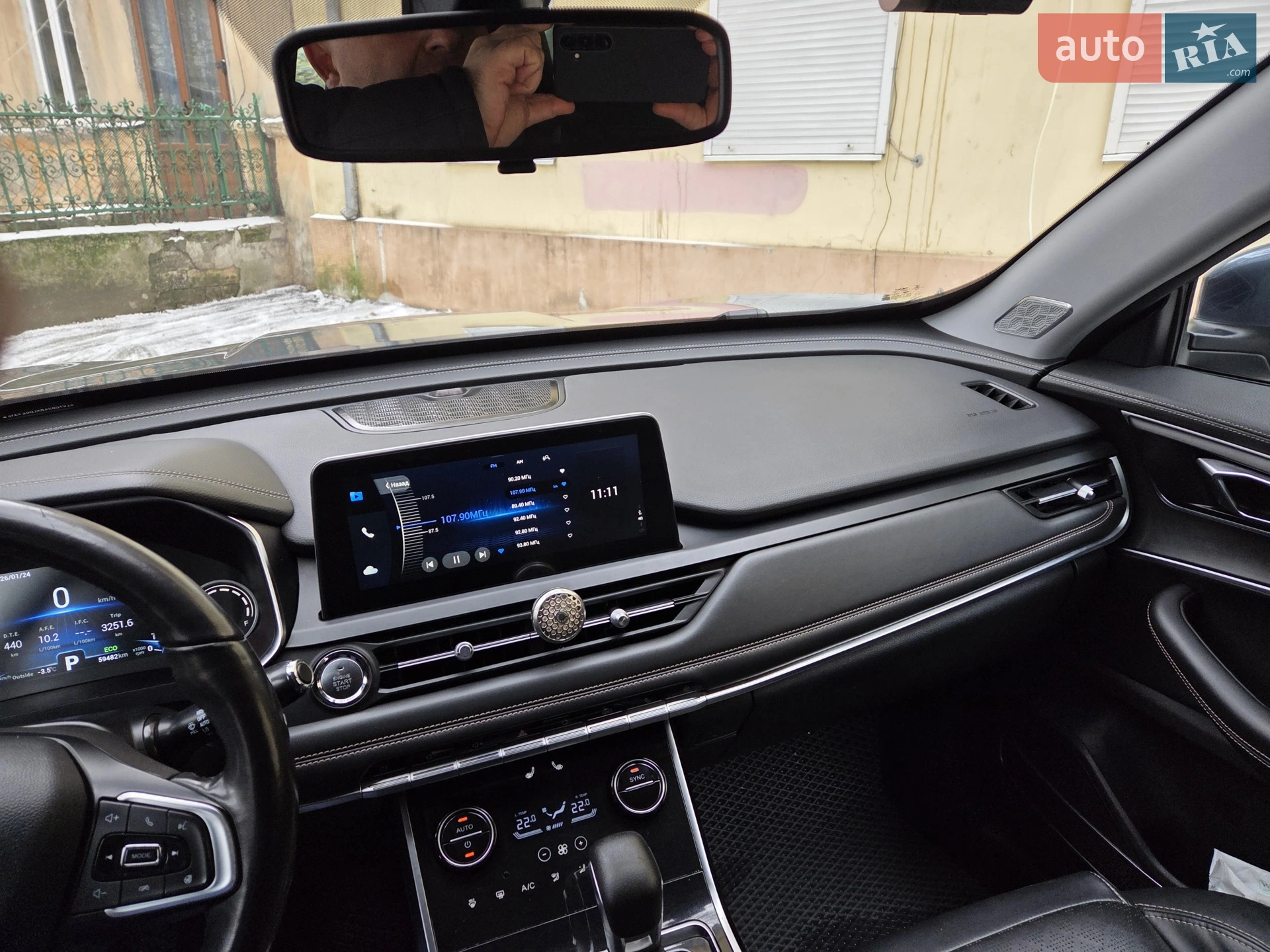 2020 Chery Tiggo 8 - мініатюра 23