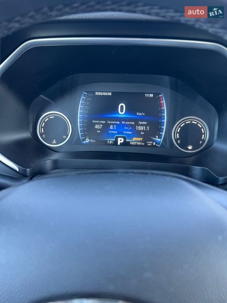 Внедорожник / Кроссовер Chery Tiggo 8 2020 в Самборе