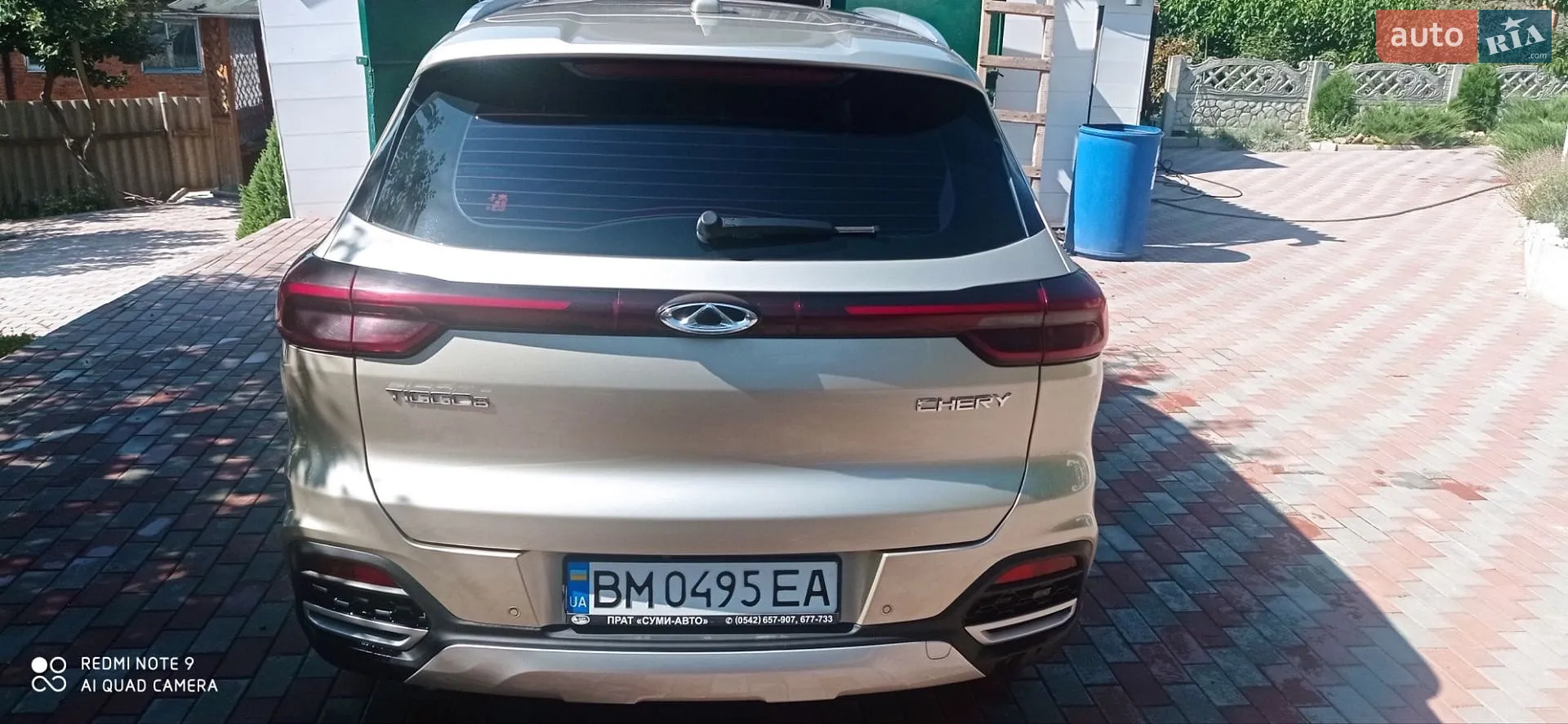 2019 Chery Tiggo 8 - мініатюра 8