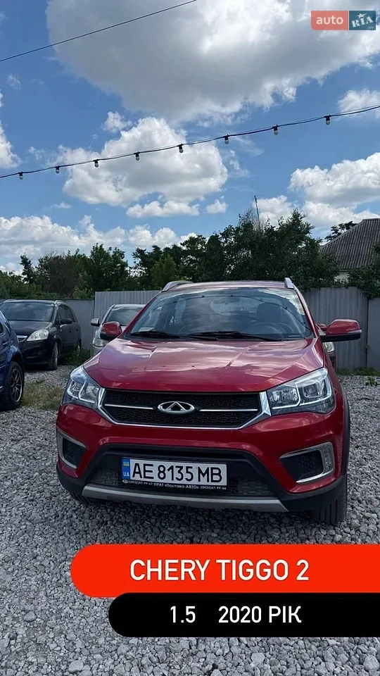 2019 Chery Tiggo 2 - мініатюра 17