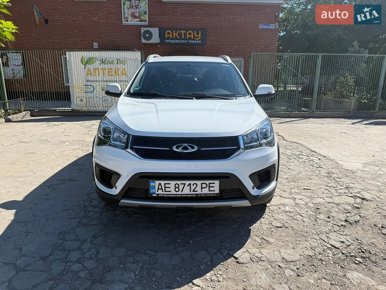 2021 Chery Tiggo 2 - мініатюра 14