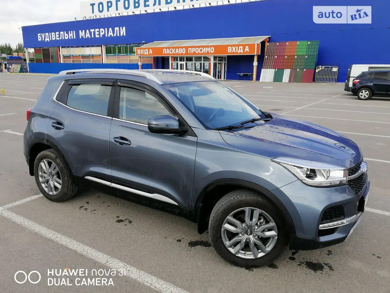 2021 Chery Tiggo 4 - мініатюра 9