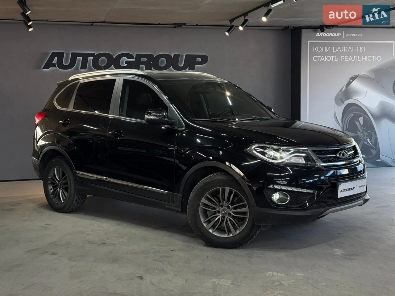 2018 Chery Tiggo 5 - мініатюра 32