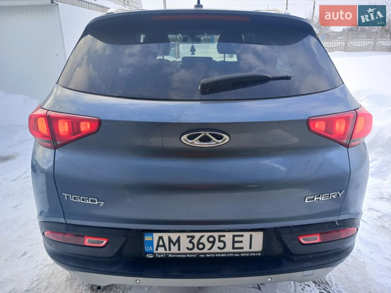 2019 Chery Tiggo 7 - мініатюра 22
