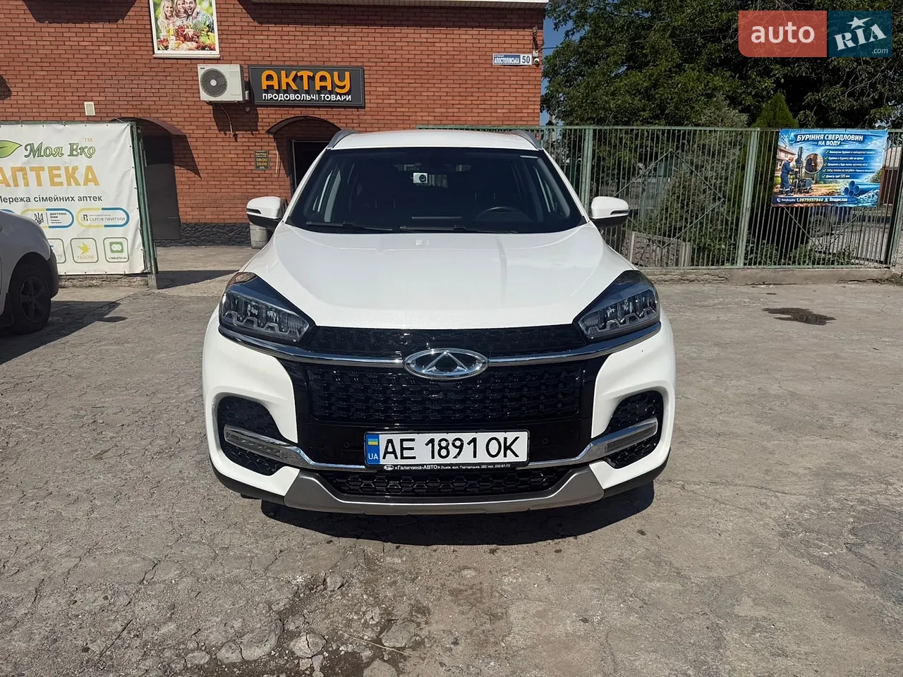 2020 Chery Tiggo 8 - мініатюра 18