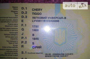 Универсал Chery Tiggo 2012 в Киеве