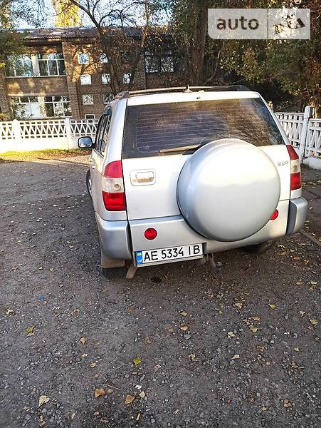 Chery Tiggo