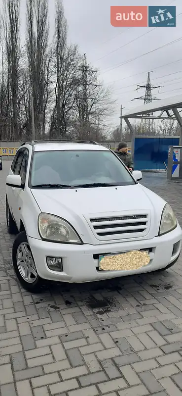 Chery Tiggo