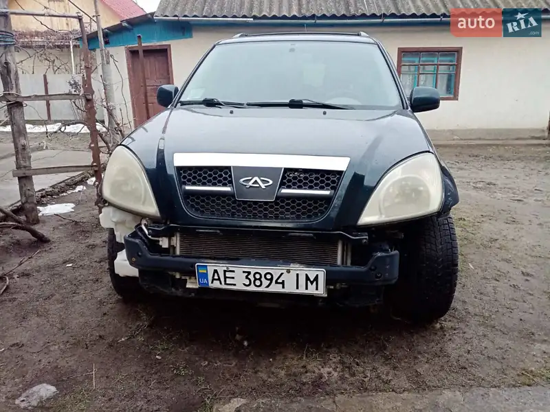 Chery Tiggo