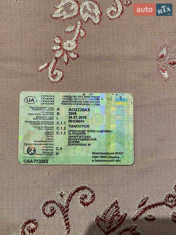 Внедорожник / Кроссовер Chery Tiggo 2008 в Виноградове фото 19 Внедорожник / Кроссовер Chery Tiggo 2008 в Виноградове