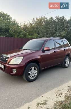 Позашляховик / Кросовер Chery Tiggo 2008 в Люботині