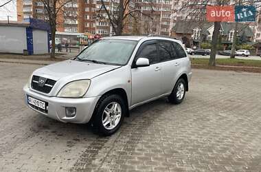Внедорожник / Кроссовер Chery Tiggo 2008 в Белой Церкви