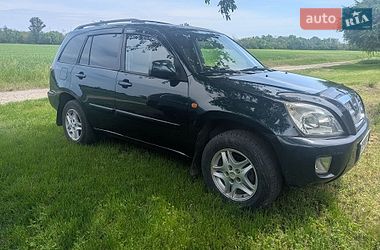 Внедорожник / Кроссовер Chery Tiggo 2005 в Чигирине