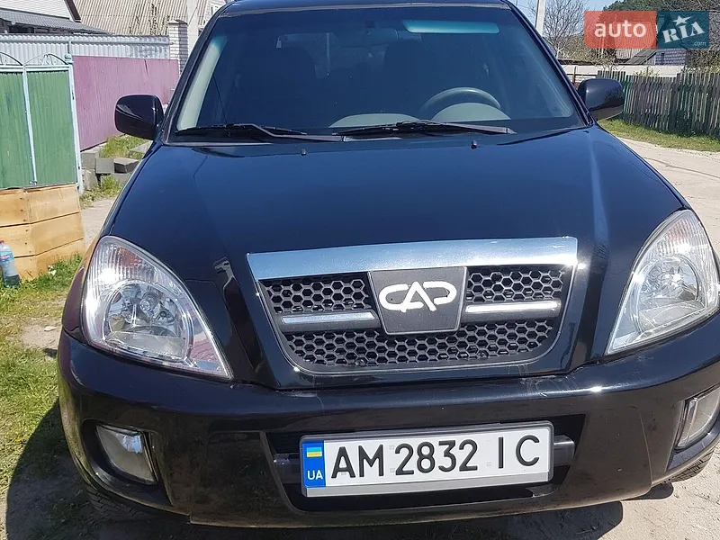 Chery Tiggo