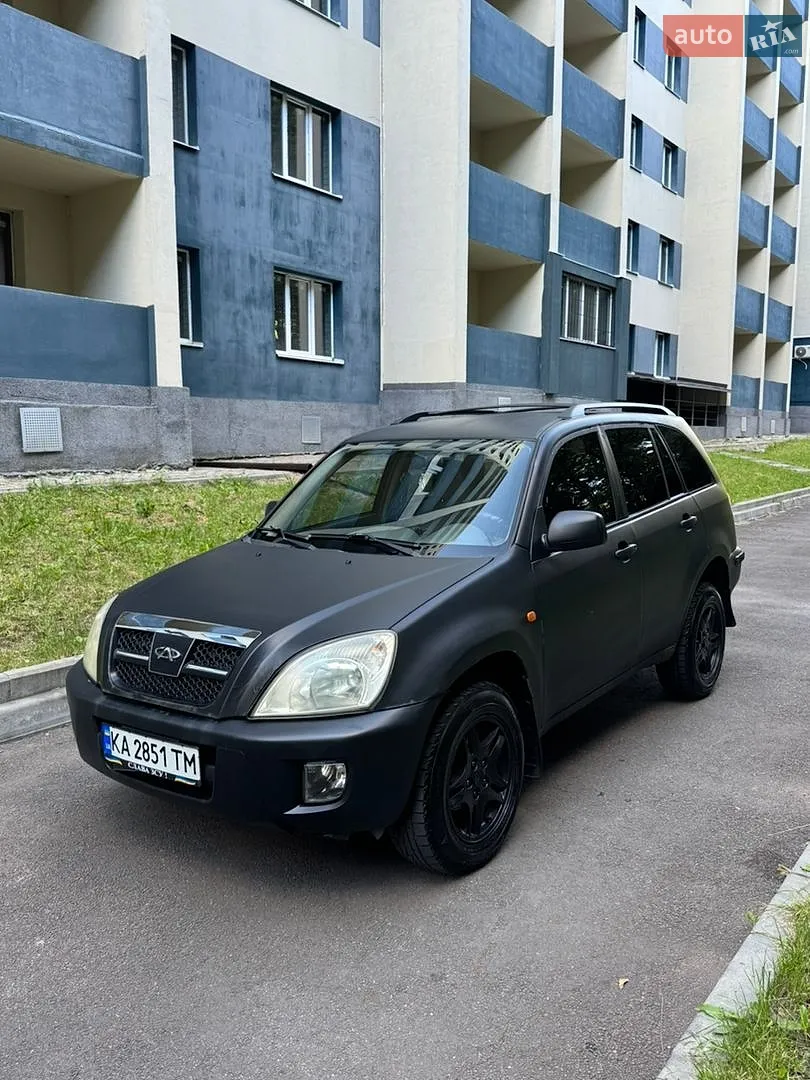 Chery EQ 2017 VIN LVVDB17B6HB108461 фото оголошення 5 з 16