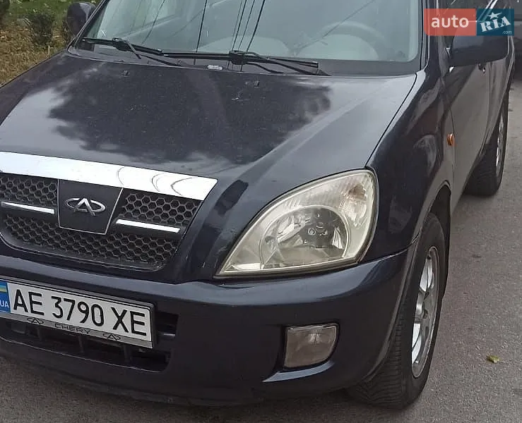 Chery Tiggo