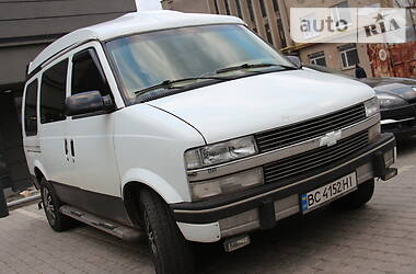 Минивэн Chevrolet Astro 1992 в Львове