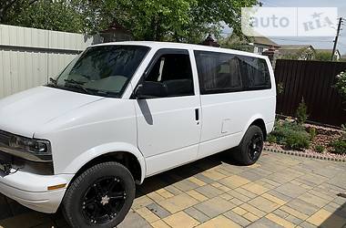 Минивэн Chevrolet Astro 2005 в 