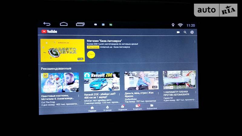 Хетчбек Chevrolet Aveo 2005 в Ужгороді фото 13 Хетчбек Chevrolet Aveo 2005 в Ужгороді