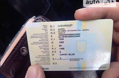 Седан Chevrolet Aveo 2008 в 