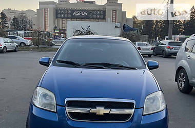 Бу авто шевроле в харькове бу
