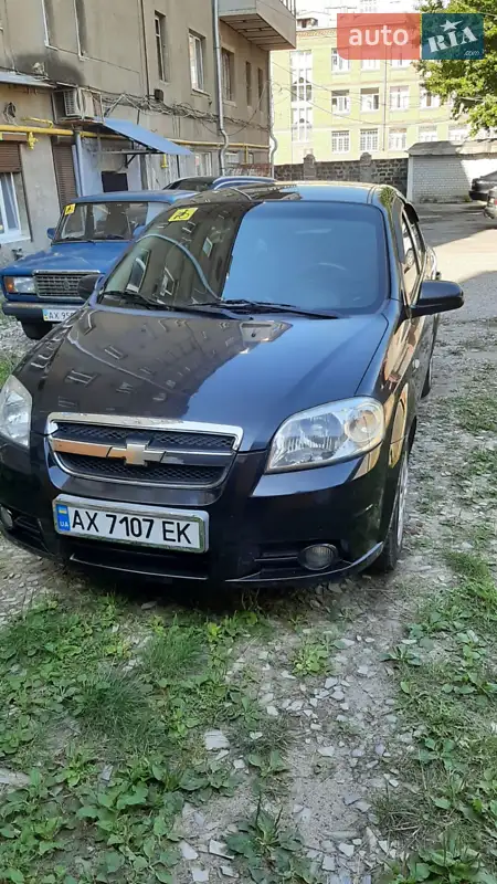 Chevrolet Aveo