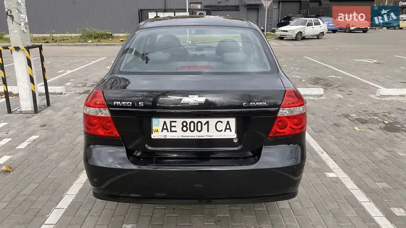 Chevrolet Aveo