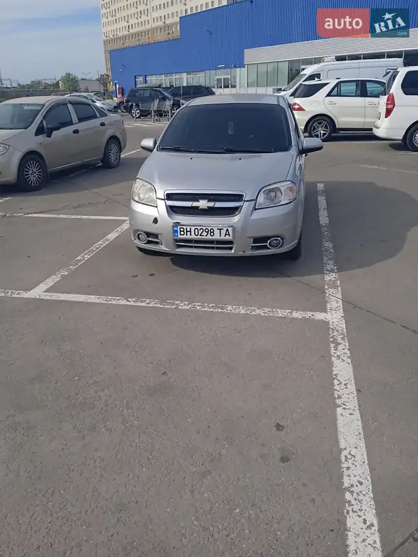Chevrolet Aveo