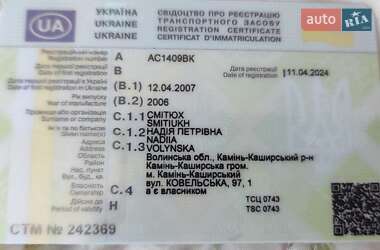 Седан Chevrolet Aveo 2006 в 