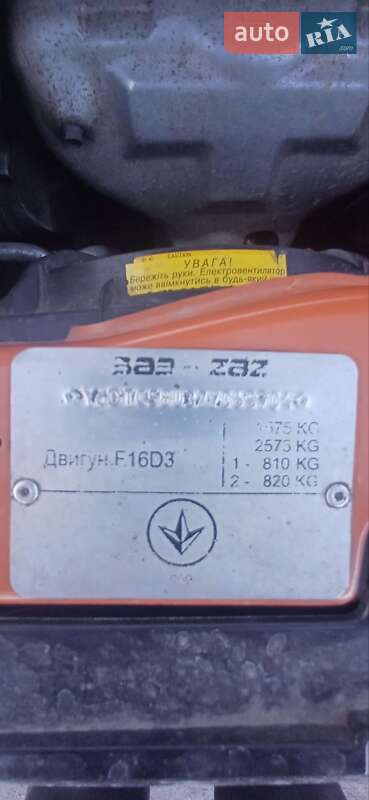 Седан Chevrolet Aveo 2007 в Коростені фото 22 Седан Chevrolet Aveo 2007 в Коростені