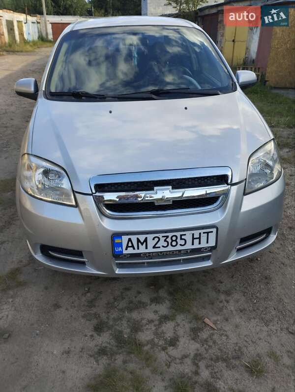 Chevrolet Aveo