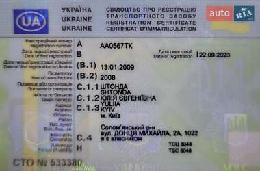 Хетчбек Chevrolet Aveo 2008 в 