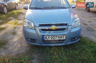 Седан Chevrolet Aveo 2007 в Харкові