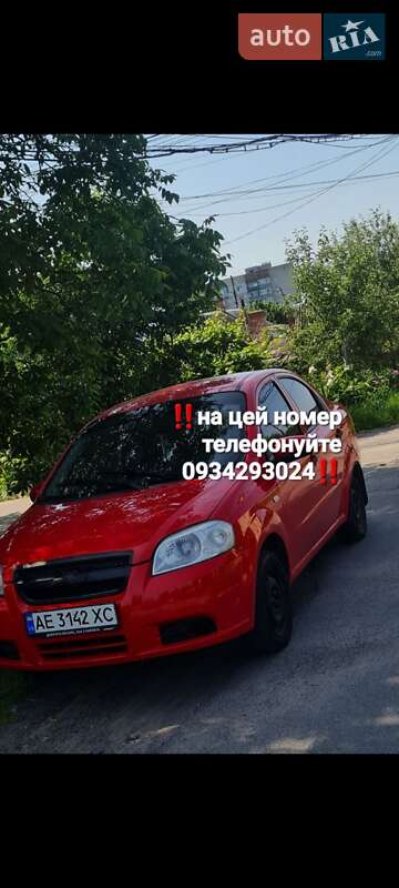 Chevrolet Aveo 2006