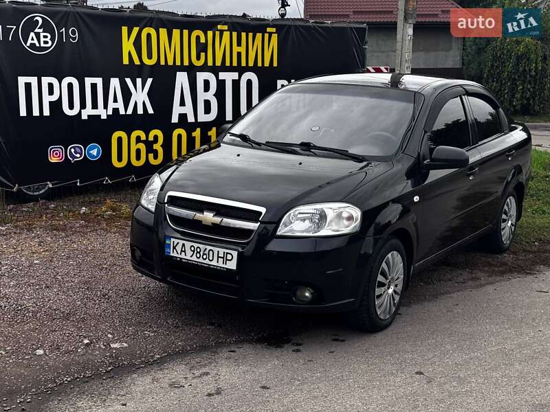 Chevrolet Aveo 2007