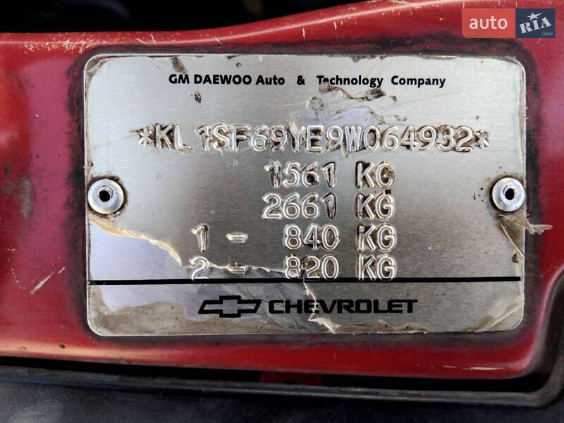 Седан Chevrolet Aveo 2009 в Черкассах