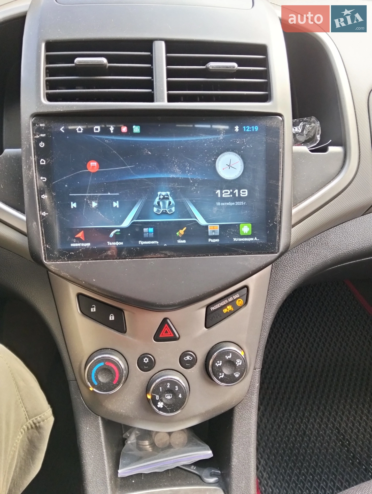 2013 Chevrolet Aveo - мініатюра 17