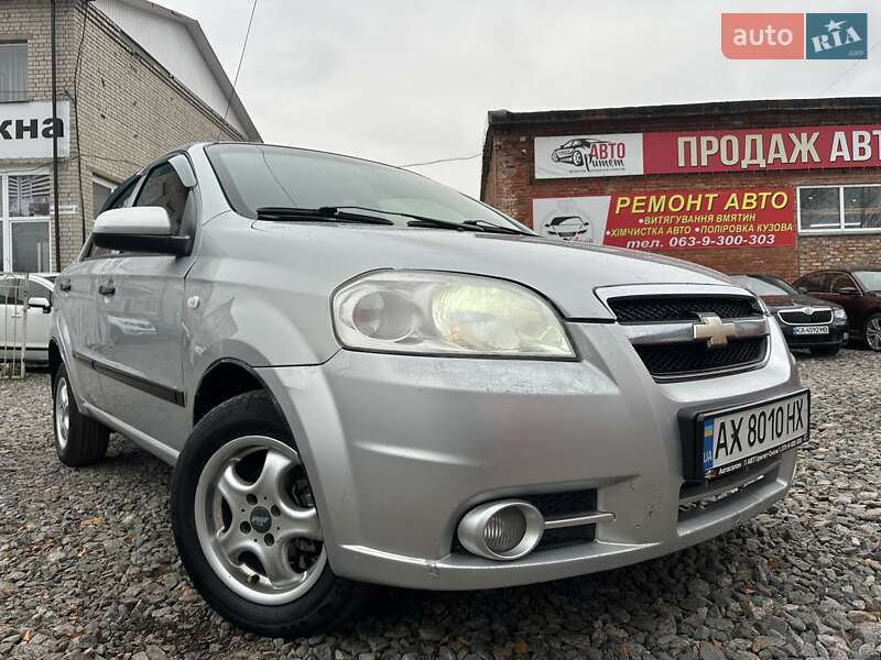 Chevrolet Aveo 2010