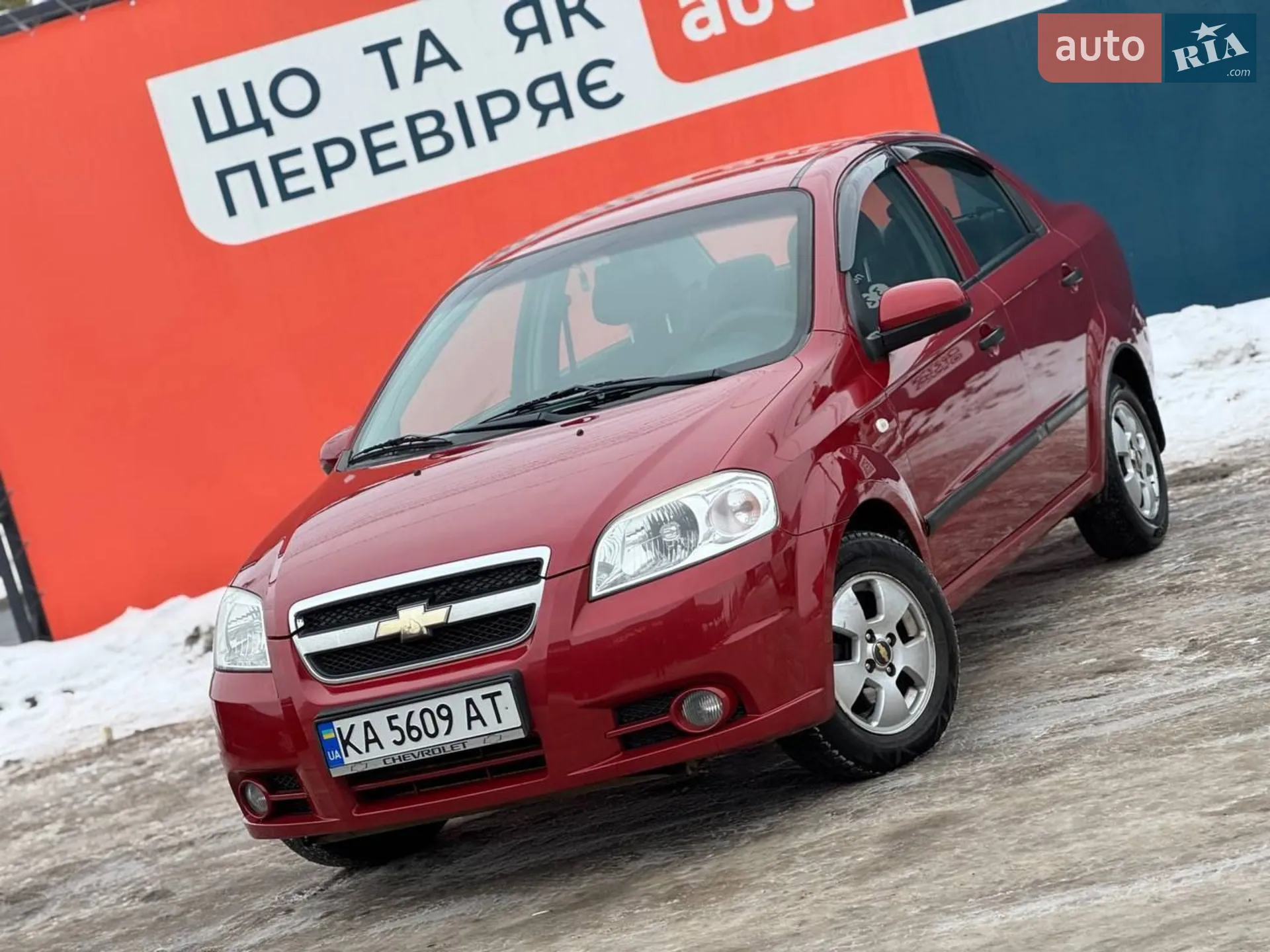 2011 Chevrolet Aveo - мініатюра 30