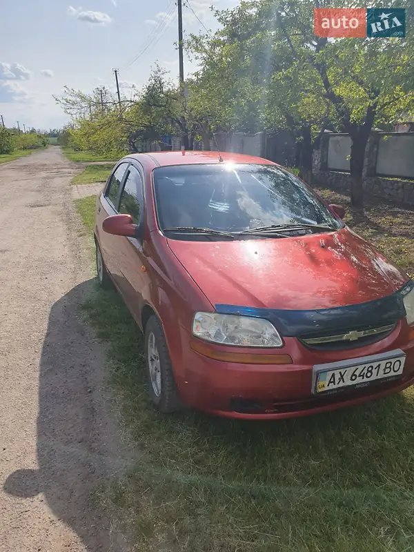 Chevrolet Aveo 2004 VIN Y6DSF69YE5B301901 фото оголошення 8 з 44