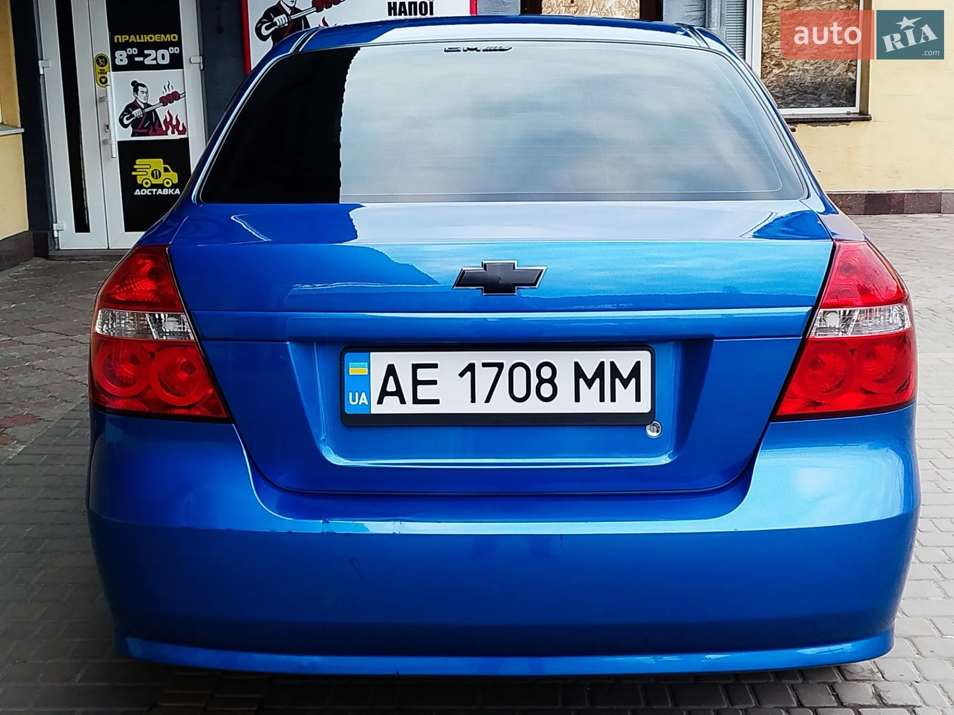 Chevrolet Aveo 2008 VIN Y6DSF69YE8W005935 фото оголошення 15 з 42